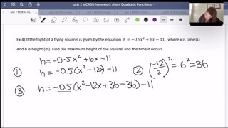 求二次函数的最小值/最大值 Finding the minimum/maximum value of a quadratic