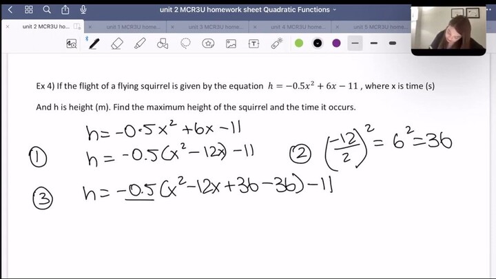 求二次函数的最小值/最大值 Finding the minimum/maximum value of a quadratic