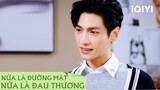 Mẹ Giang Quân đón tiếp con rể tương lai | NỬA LÀ ĐƯỜNG MẬT NỬA LÀ ĐAU THƯƠNG