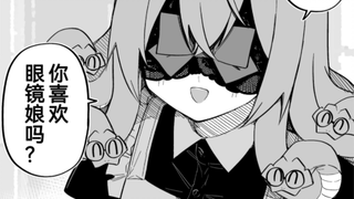 买了个美杜莎的奴隶女孩子，喜欢人外娘吗22话，由于过于逆天而把美杜莎女仆和蛇蛇都整无语了