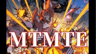 【MAD】十一年后你还会拒绝这张通往银河尽头的船票吗？idw MTMTE《变形金刚：超越视觉》群像剪辑