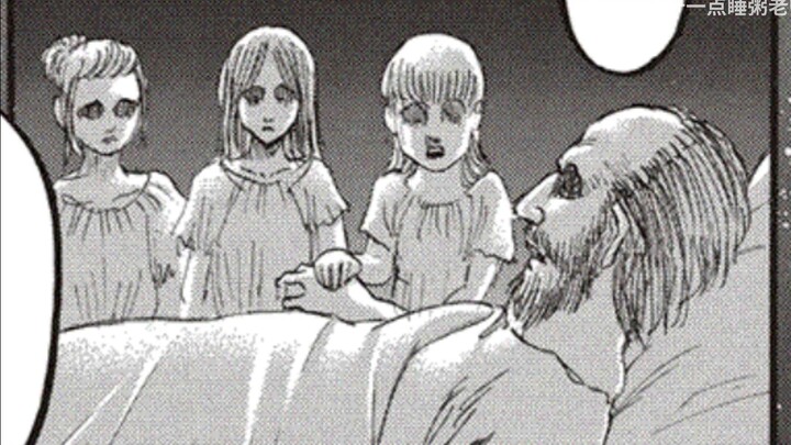 [Attack on Titan] Lahir untuk kebebasan dan mati demi cinta, apa yang dikatakan Jin Ju Refleksi peny