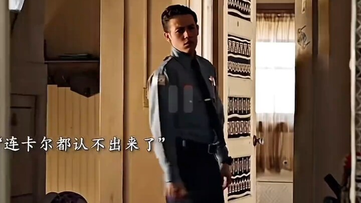 ในที่สุดแฟรงก์ก็ตาย