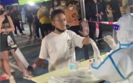 คนกวางตุ้งตรวจโควิดเท่สุด หนุ่มฝอซาน