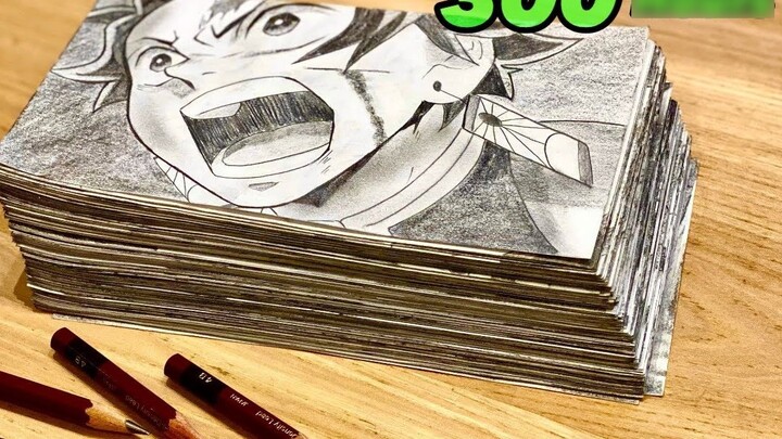 The king of hand-drawing! He spent 300 hours drawing the [Demon Slayer] flip book.
