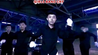 [GBC] Qinghai Yao X Zata, Our Town