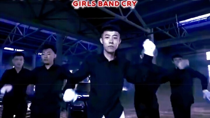 [GBC] ชิงไห่ เขย่า X ความวุ่นวาย เมืองของเรา