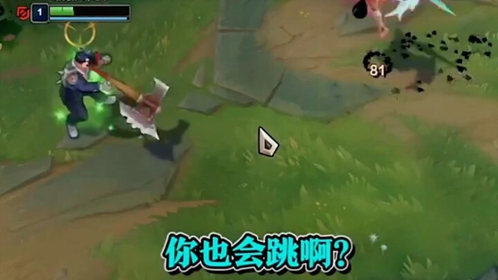 LOL Highlight Videos