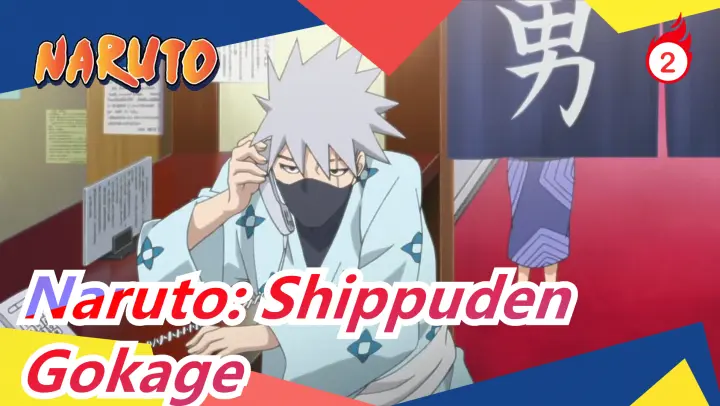 [Naruto: Shippuden] [Kakashi CUT] Gokage+ Sorting Out The Fine Parts Of The Paradise Life On Board_C