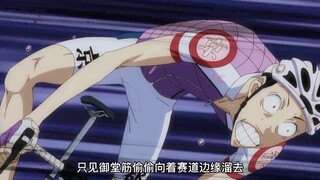 全力投入极限骑行，在御堂筋这条赛道上，却又一次遗憾落败