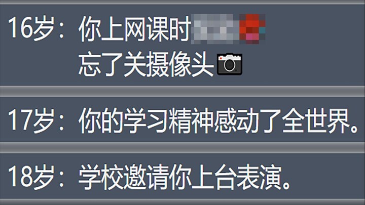 Teacher: "Student, you’re really good at this! 👍"