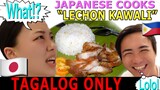 【TAGALOG ONLY】Japanese girlfriend cooks Filipino food (LECHON KAWALI) in TAGALOG