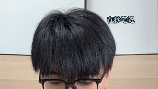 เมื่อเพื่อนร่วมชั้นไม่ให้เกียรติครู