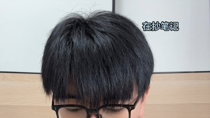 เมื่อเพื่อนร่วมชั้นไม่ให้เกียรติครู