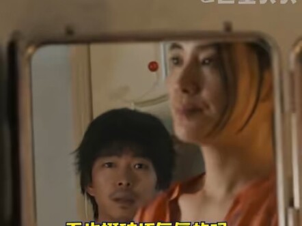 เมื่อแสงไฟสว่างขึ้น คนรักก็รักตัวเองเช่นกัน