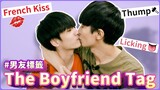 SUB)🏷️ The boyfriend tag | Boyfriend licking my lips👅 Hammer punishment [BL Gay Couple Nic & Cheese]