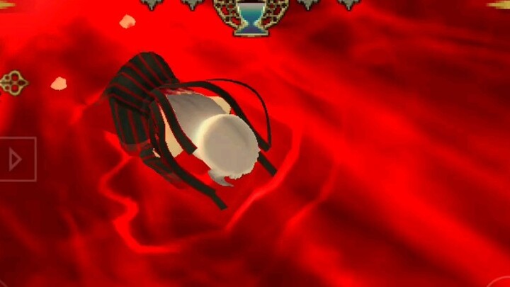 Jin Shuang died, and the black sakura ate the Jin Shuang FATE unlimited code