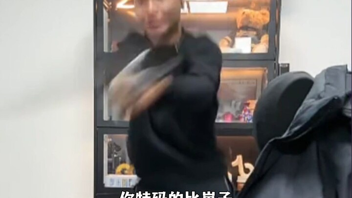 พี่ใหญ่ทำให้พานหงโกรธจริงๆเลย