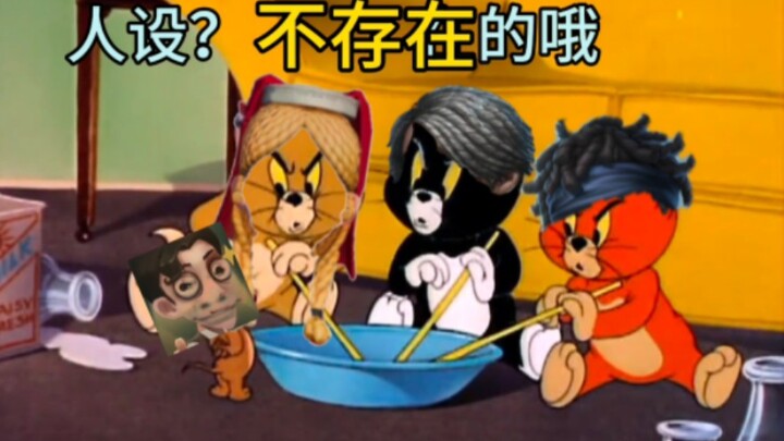 第五人格：gava组现状