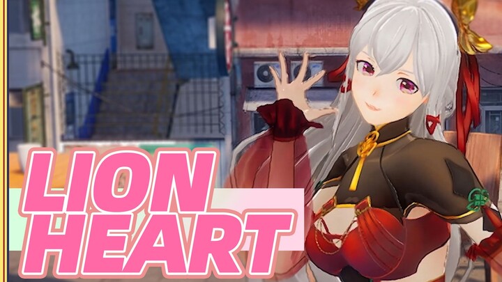 ⚡Hati Singa⚡ Biarkan aku dengan lembut melahapmu ❤