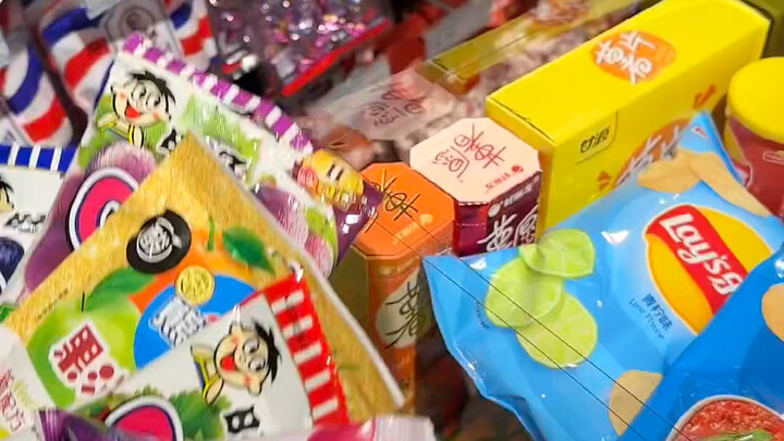 بالنظر إلى علاقتنا، أليس من المعقول أن تهديني علبة حلوى في ليلة تشيوشي؟