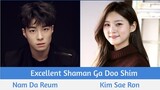 "Excellent Shaman Ga Doo Shim" Upcoming Korean Drama | Nam Da Reum, Kim Sae Ron