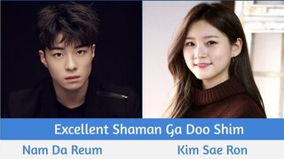 "Excellent Shaman Ga Doo Shim" Upcoming Korean Drama | Nam Da Reum, Kim Sae Ron