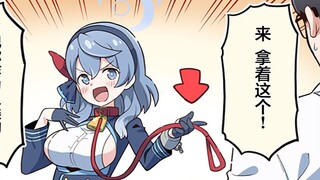 抢先当狗【3月23日—3月31日合集】