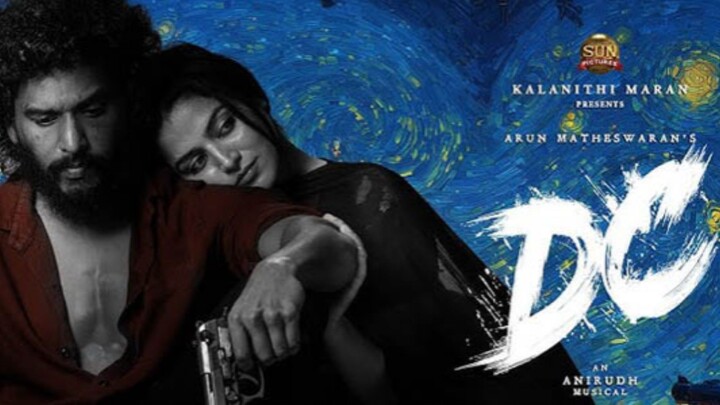 DC | Tamil Full Movie