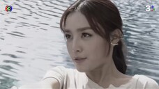 The Cupids บริษัทรักอุตลุด ตอน กามเทพออนไลน์ EP.4