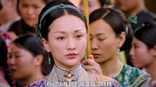 纵观4版皇后断发！突然明白，为啥只有如懿能被“封神”