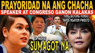 MAGIGING PRAYORIDAD NA NG SENADO ANG CHARTER CHANGE MATAPOS KAUSAPIN NI MARTIN AT P. MARCOS