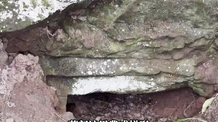 โจรขุดสุสานคนนี้เก่งจริงๆ ขนาดสุสานโบราณที่ซ่อนอยู่ในก้อนหินยังตามหาเจอได้!