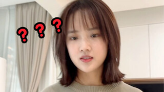 当我故意说错和老婆的经历，她急了…