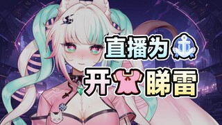真的不是标题党！