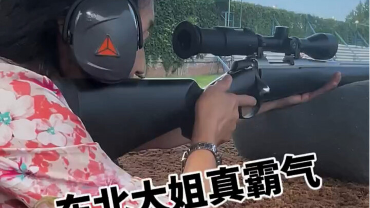 Northeast Sister is So Fierce!