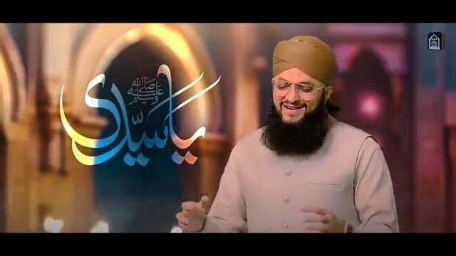 Hafiz Tahir Qadri - Naimatain Bantta Jis Samt - New Ramadan Kalam 2025