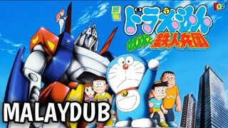 Doraemon Nobita and the Steel Troops (1986) | MALAYDUB