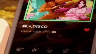 【异人disco舞】哪都通，是一家正规公司吧？|COS联动