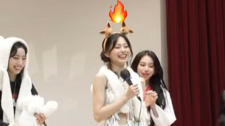 تسي يو: هل أصبحت ONCE غير مهتمة بنا الآن؟