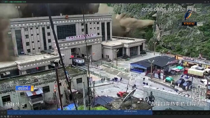 nepal flash flood