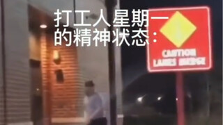Foreigners are really polite. He even gave generous gifts to thank