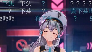 【梨安】下头SC之相位猛冲，巨龙撞击，致命节奏，能量倾泻！