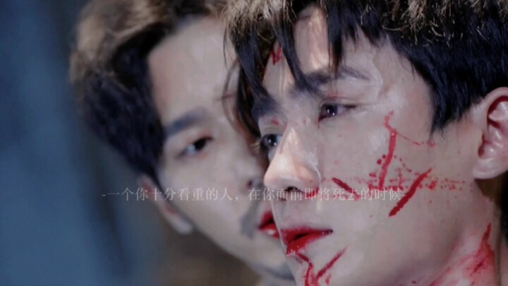 ถนนหนึ่งสายแห่งการดัดแปลงเรื่องรักร่วมเพศในวงการบันเทิงจีน ลองไปสืบดูสิ...