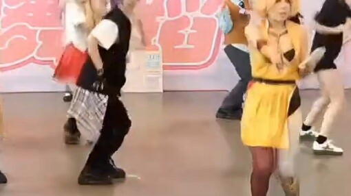 Dance with Me III is like playing Who is Undercover