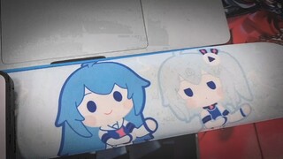 aaa muban saoma