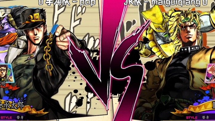 那个恐怖的男人回来了【JOJOASBR第五届惟心杯】