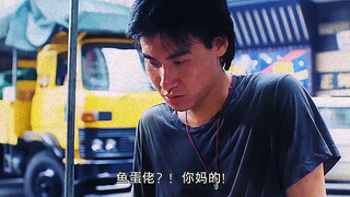 Xin chào! Người bán cá viên