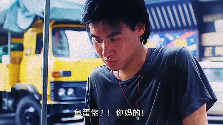 Xin chào! Người bán cá viên