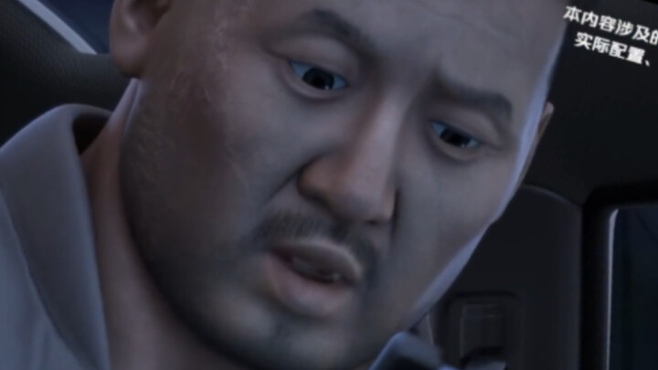 Seandainya "My Three-Body" diproduksi oleh Yihua Ketian